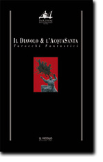 apri il catalogo