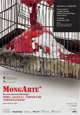 Mongarte